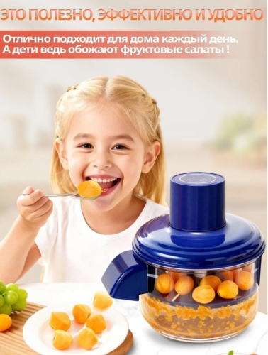 Автоматическая машина для очистки фруктов и овощей фото 3