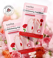 Тканевая маска-носочки для ног отшелушивающая, от трещин с экстрактом Дамаской розы, 35гр.