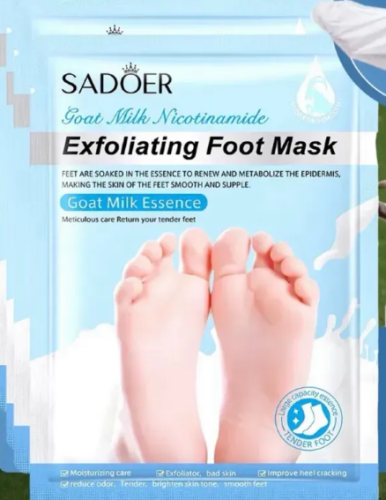 Маска для ног питательные.Козье молоко