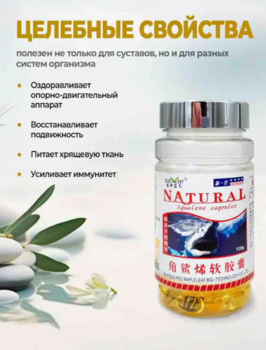 erty.photo} фото 3