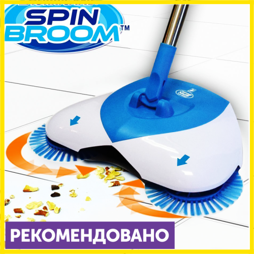 Беспроводной веник spin broom фото 2
