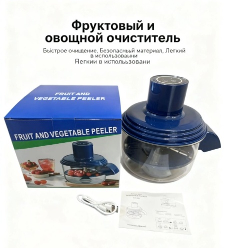 Автоматическая машина для очистки фруктов и овощей фото 2