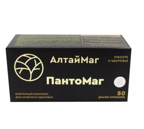ПантоМаг комплекс для мужчин для потенции Алтаймаг, 3 упаковки по 50 пантовых орешков Новая упаковка Новая упаковка фото 3