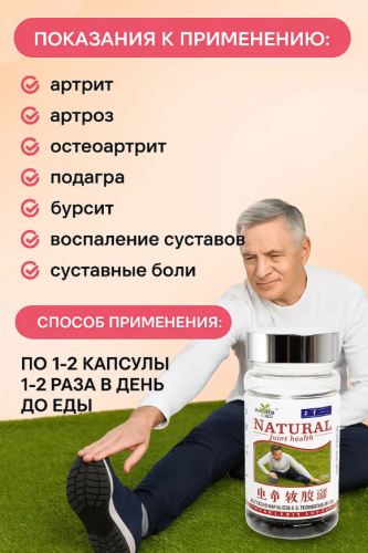 erty.photo} фото 2