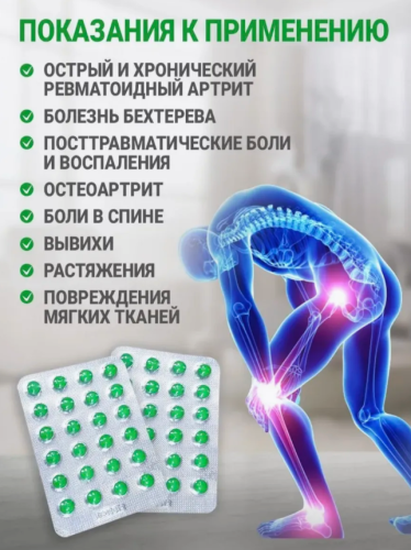 erty.photo} фото 8