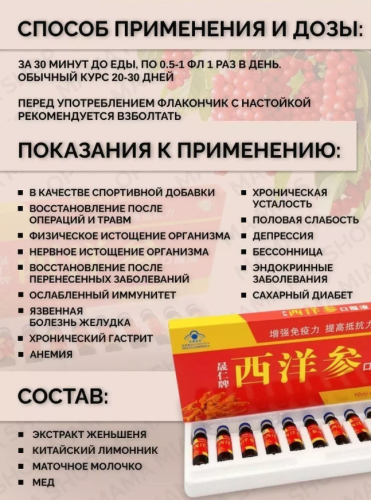 erty.photo} фото 3