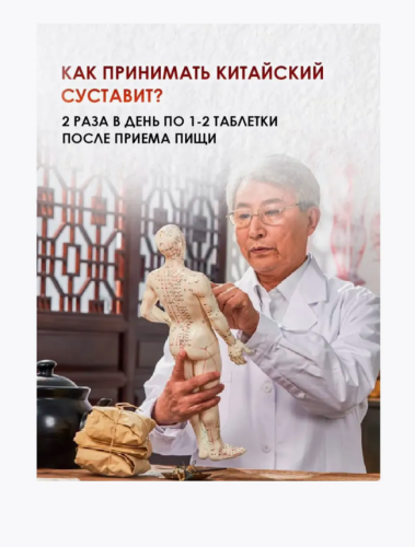 erty.photo} фото 2