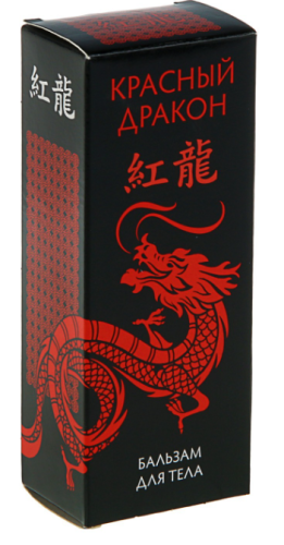 erty.photo} фото 2