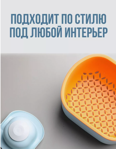 Овощерезка с контейнером синяя фото 6