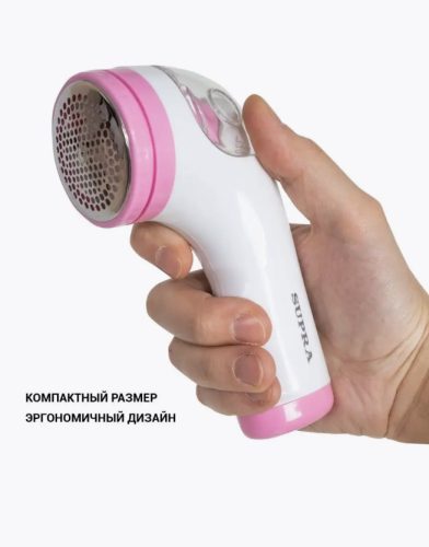 Машинка для удаления катышков Supra фото 4