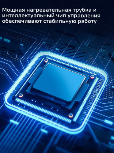 Мощный Пароочиститель для дома фото 9