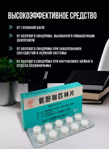 erty.photo} фото 3