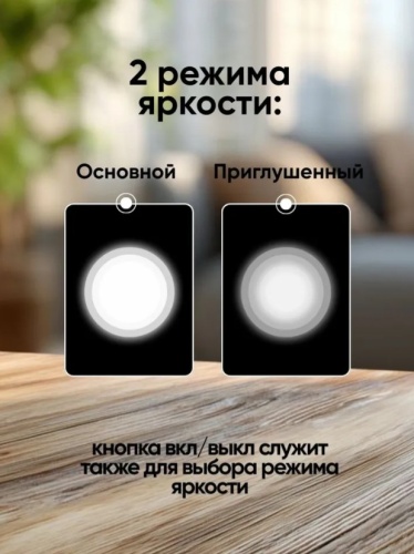 Зеркало косметическое с подсветкой мини фото 2