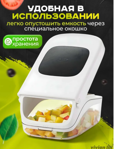 Овощерезка Оливьешница,венегретница фото 2