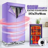 Электрическая сушилка для одежды  Warmtoo 900 Вт