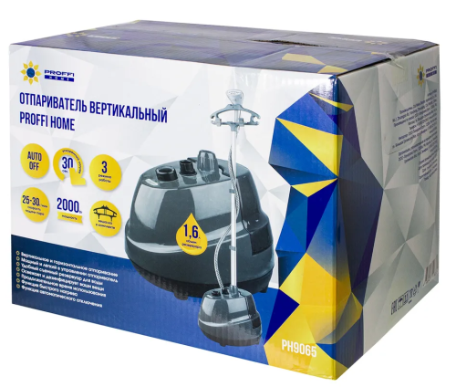 Отпариватель многофункциональный вертикальный PROFFI HOME PH9065 с вешалкой и резервуаром 1,6 л фото 8