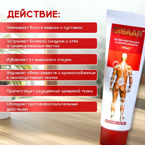 erty.photo} фото 2