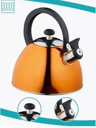 Чайник 2.5 л со свистком индукция Золото фото 2