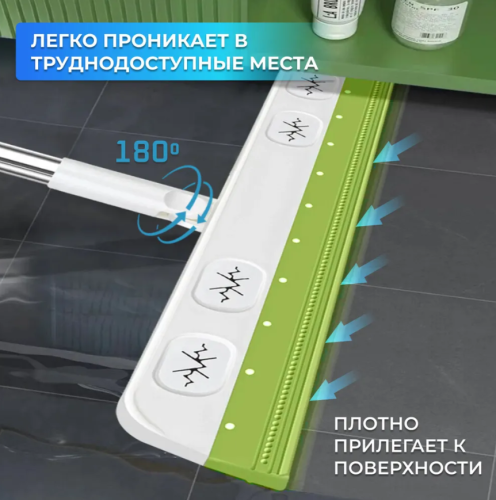 Швабра-скребок, Универсальная силиконовая швабра-флаундер / Длина: 89 см фото 4