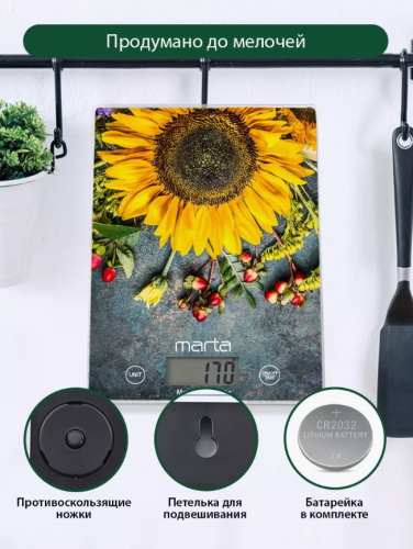 Весы кухонные с термометром, max 10 кг фото 5