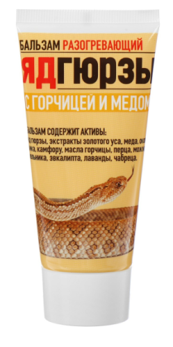 erty.photo} фото 2