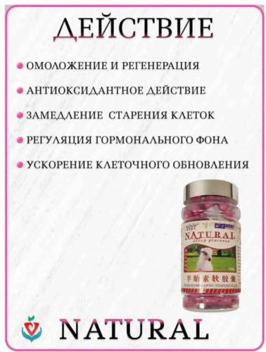 erty.photo} фото 2