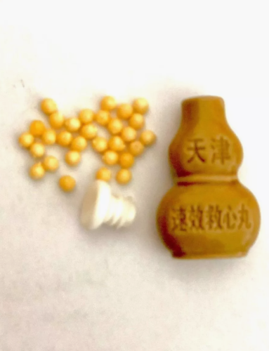 erty.photo} фото 2