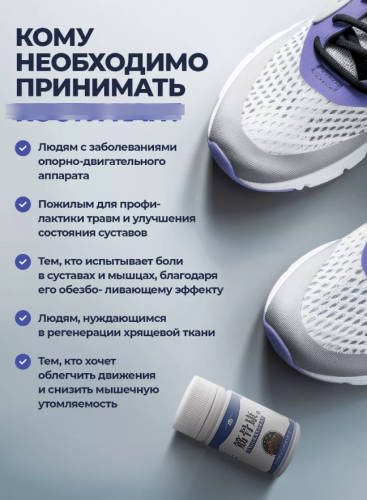 erty.photo} фото 5