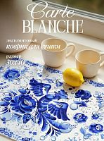 Carte Blanche Нано коврик для сушки посуды диатомитовый влаговпитывающий Гжель 30х40 см
