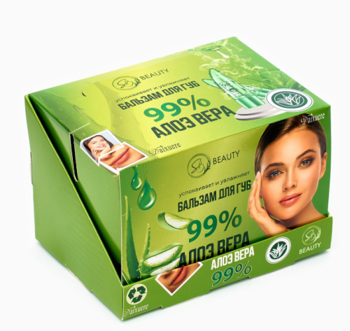 Бальзам для губ «Алоэ вера», оттеночный фото 5