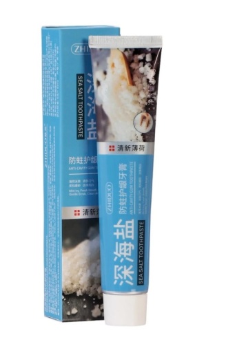 Зубная паста против кариеса с кристаллами мертвого моря 100 г