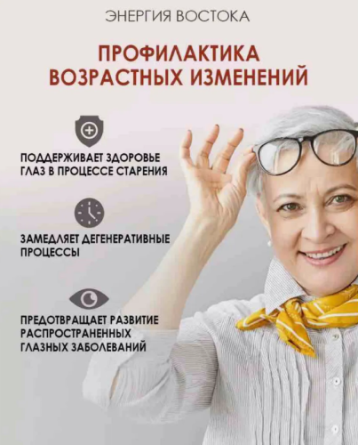 erty.photo} фото 3