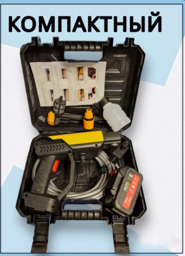 Мойка высокого давления аккумуляторная для автомобиля 40 Бар  и 2 акб фото 5