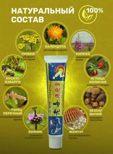 erty.photo} фото 2