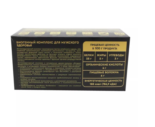 ПантоМаг комплекс для мужчин для потенции Алтаймаг, 3 упаковки по 50 пантовых орешков Новая упаковка Новая упаковка фото 5