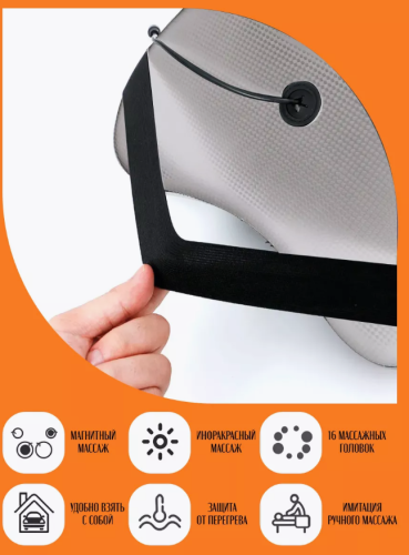 Подушка массажер для шеи и спины роликовая Свеетлая фото 6