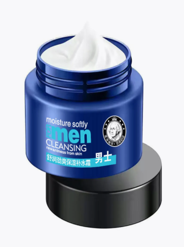 Мужской крем для лица увлажняющий омолаживающий. Китай фото 4